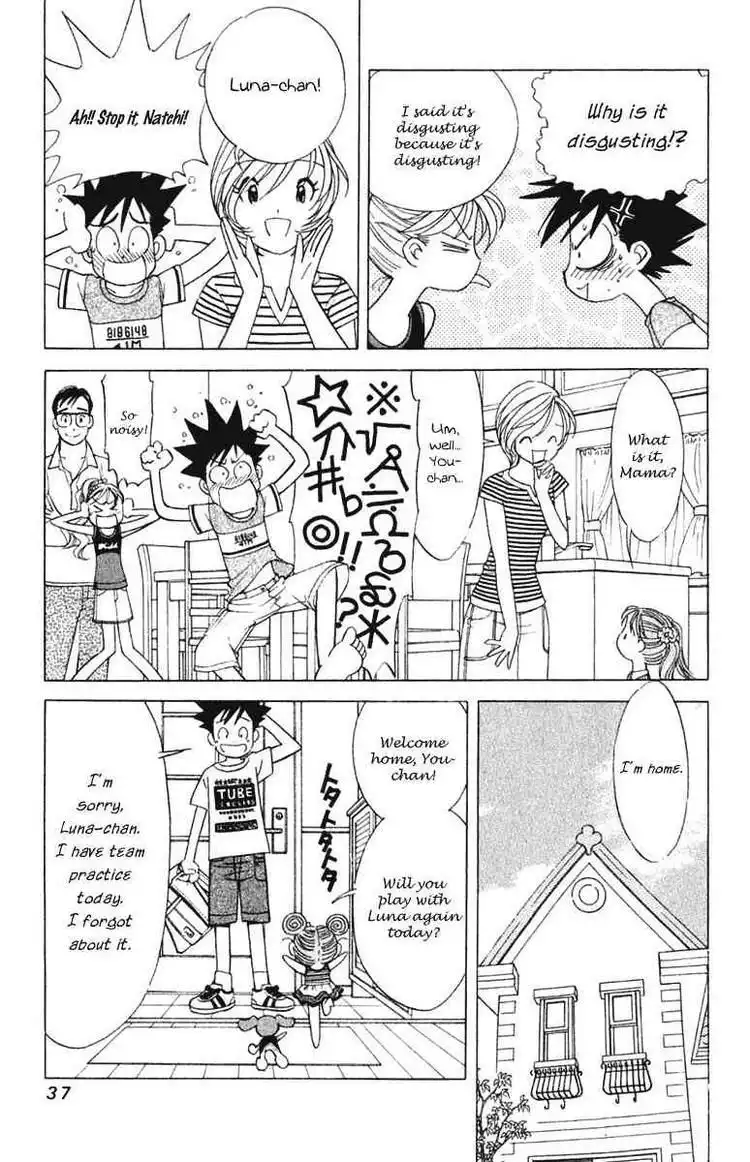 Orange Yane no Chiisana Ie Chapter 58 11